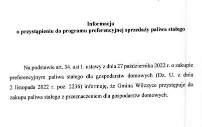 Zdjęcie do Informacja o przystąpieniu do programu preferencyjnej sprzedaży paliwa stałego